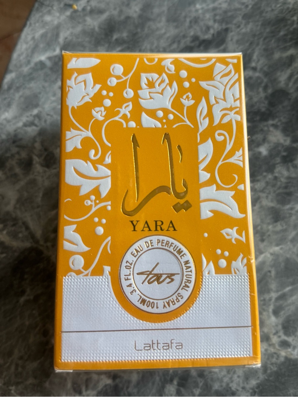 Yara Body Fragrance Oil - Yellow by Lattafa